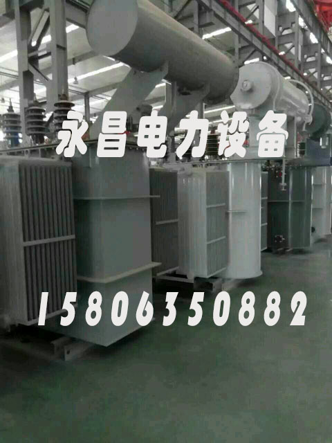 陕西SZ11/SF11-12500KVA/35KV/10KV有载调压油浸式变压器